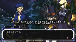 ꡼ No.007Υͥ / X360/PS3BLAZBLUEסʥ֥쥤֥롼ȯ䡣ͥؤܥ塼Υӥ奢Υ٥Ǥʤɡɤ¿2DƮ