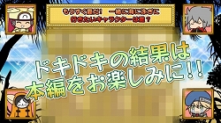 ꡼ No.007Υͥ / BLAZBLUEץ꡼礹Web饸Ȥۿ
