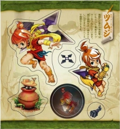 画像ギャラリー No.009のサムネイル画像 / 「少年鬼忍伝 ツムジ」,早期購入者特典のシール帳を公開