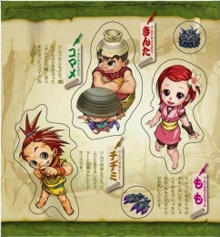 画像ギャラリー No.010のサムネイル画像 / 「少年鬼忍伝 ツムジ」,早期購入者特典のシール帳を公開