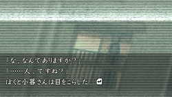 ꡼ No.008Υͥ / ԻǡPSPήԤ3軰/ǽäΤ餹ȡ6ͤͷ٤ߥ˥Ҳ