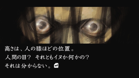 ꡼ No.019Υͥ / Ūʸ̤ʤ顤򴶤ʤ餤Ρ̥ɥƥȤʿɥ٥㡼ήԤ3 ٻģۻեפΥӥ塼Ǻ