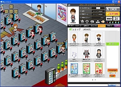 ������#009�Υ���ͥ���/�µ��ѥ��󥳡��ѥ�����������֥ѥ��ȥԥ��ס�CBT���ü��罸����