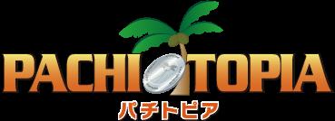 ���������꡼ No.001�Υ���ͥ������ / ����饤��ѥ�����������֥ѥ��ȥԥ��� �����ץ�¥ƥ��Ȥ��������ϡ���ǰ���٥�ȤⳫ��