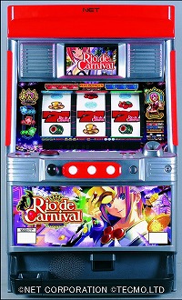 ���������꡼ No.001�Υ���ͥ������ / �֥ѥ��ȥԥ��ס��ѥ��������֥ꥪ�ǥ����˥Х�פ�Ƴ��������