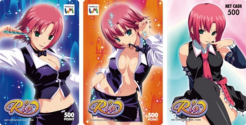 ���������꡼ No.005�Υ���ͥ������ / �֥ѥ��ȥԥ��ס���Rio�������㤦�����ꥹ�ޥ������ڡ���׳���