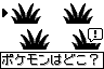 ꡼ No.008Υͥ / ֥ݥåȥ󥹥 ϡȥ/륷Сפȯ2009ǯ912˷ꡣȥݥƱǹ4800