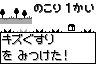 ꡼ No.010Υͥ / ֥ݥåȥ󥹥 ϡȥ/륷Сפȯ2009ǯ912˷ꡣȥݥƱǹ4800