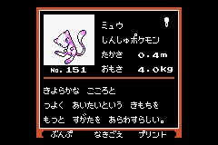 ꡼ No.004Υͥ / θΥݥ󤬤Ĥˡ֥ݥåȥ󥹥⡦10ǯǰȥߥ奦ɥץ쥼ȥڡ1111곫