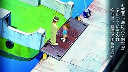 ꡼ No.015Υͥ / Ƶ٤ߤ­˼ʤäȥܥɤˡǤץ쥤Ƥ֤ۤܤΤʤĤ䤹4פҲ
