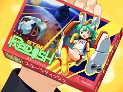 画像集#001のサムネイル/「どき魔女ぷらす」に話題の“あの”レトロ調シューティングが登場