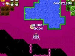 画像集#003のサムネイル/「どき魔女ぷらす」に話題の“あの”レトロ調シューティングが登場