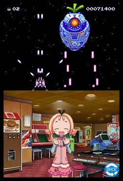 画像集#005のサムネイル/「どき魔女ぷらす」に話題の“あの”レトロ調シューティングが登場