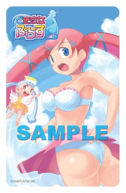 ꡼ No.009Υͥ / ֤ɤפ餹ץåͽŵΥ饯