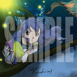 画像ギャラリー No.032のサムネイル画像 / 「LUNAR 〜HARMONY of SILVER STAR〜」の発売日が11月12日に決定&“自由都市メリビア”到着以降のストーリーダイジェスト公開
