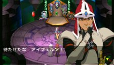 画像ギャラリー No.010のサムネイル画像 / 「LUNAR 〜HARMONY of SILVER STAR〜」に登場する追加シナリオについての情報が公開