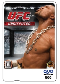 ꡼ No.007Υͥ / UFC 2009 Undisputed׹ھʤΡGet the UFCڡ
