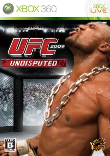 ꡼ No.008Υͥ / UFC 2009 Undisputed׹ھʤΡGet the UFCڡ