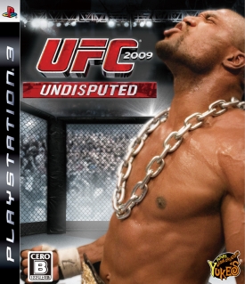 ꡼ No.009Υͥ / UFC 2009 Undisputed׹ھʤΡGet the UFCڡ