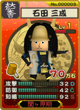 ꡼ No.007Υͥ / ͷ⡪ 凉פϿԥɥӥ1500곫ϡ𾭥ɤ館륭ڡ򳫺