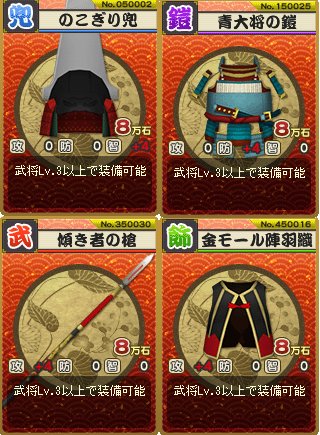꡼ No.004Υͥ / ͷ⡪凉׽鿴Ǥ̳ƥʤɤӥ򥹥