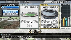 ꡼ No.004Υͥ / ȥĤ򥵥ĤɡJ.LEAGUE ץå֤Ĥ6 Pride of Jפκǿ꡼󥷥å9