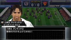 ꡼ No.008Υͥ / ȥĤ򥵥ĤɡJ.LEAGUE ץå֤Ĥ6 Pride of Jפκǿ꡼󥷥å9