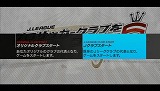 ꡼ No.002Υͥ / ­᤯ֱĤθǤ롪PSP֥Ĥ6פθǤ1022ڡˤۿ