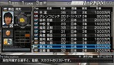꡼ No.012Υͥ / ­᤯ֱĤθǤ롪PSP֥Ĥ6פθǤ1022ڡˤۿ