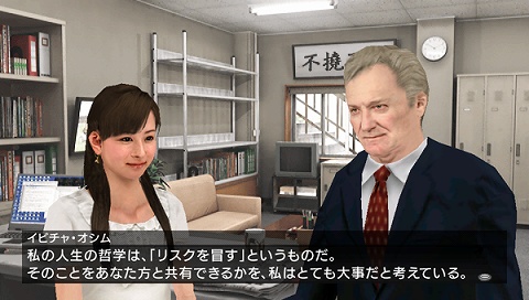 ꡼ No.001Υͥ / PSP֥Ĥ6סȯ䵭ǰ/4Źޤǳ