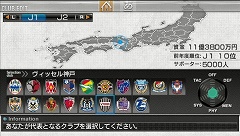 ꡼ No.004Υͥ / PSP֥Ĥ6סȯ䵭ǰ/4Źޤǳ