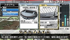 ꡼ No.005Υͥ / PSP֥Ĥ6סȯ䵭ǰ/4Źޤǳ