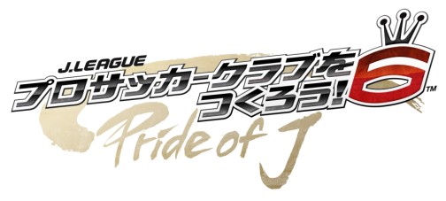 ꡼ No.001Υͥ / J.LEAGUE ץå֤Ĥ6 Pride of Jפ̵ɡ1Ƥϡȥ륬塼
