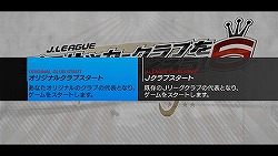 ꡼ No.001Υͥ / J.LEAGUE ץå֤Ĥ6 Pride of JסƥĥåץǡȤǥ९ꥢŵɲä䥷ƥϢι»