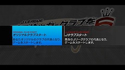 ꡼ No.002Υͥ / J.LEAGUE ץå֤Ĥ6 Pride of JסƥĥåץǡȤǥ९ꥢŵɲä䥷ƥϢι»