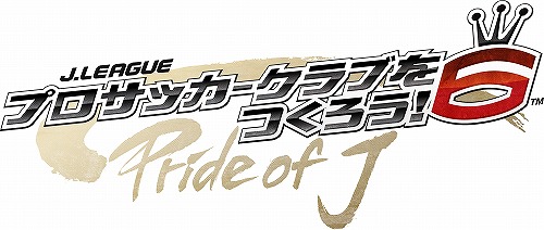 ꡼ No.007Υͥ / J.LEAGUE ץå֤Ĥ6 Pride of JסƥĥåץǡȤǥ९ꥢŵɲä䥷ƥϢι»