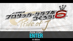꡼ No.008Υͥ / J.LEAGUE ץå֤Ĥ6 Pride of JסƥĥåץǡȤǥ९ꥢŵɲä䥷ƥϢι»