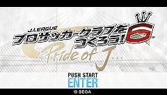 ꡼ No.009Υͥ / J.LEAGUE ץå֤Ĥ6 Pride of JסƥĥåץǡȤǥ९ꥢŵɲä䥷ƥϢι»