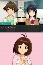 画像ギャラリー No.024のサムネイル画像 / 「アイドルマスター ディアリースターズ」の発売日が9月17日に決定。CEROレーティングはC(15歳以上対象)に