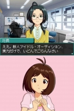 画像ギャラリー No.027のサムネイル画像 / 「アイドルマスター ディアリースターズ」の発売日が9月17日に決定。CEROレーティングはC(15歳以上対象)に
