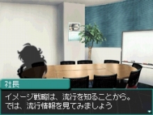 画像ギャラリー No.028のサムネイル画像 / 「アイドルマスター ディアリースターズ」の発売日が9月17日に決定。CEROレーティングはC(15歳以上対象)に