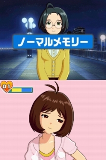 画像ギャラリー No.040のサムネイル画像 / 「アイドルマスター ディアリースターズ」の発売日が9月17日に決定。CEROレーティングはC(15歳以上対象)に