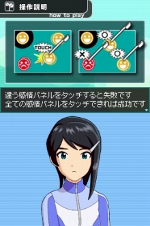 画像ギャラリー No.046のサムネイル画像 / 「アイドルマスター ディアリースターズ」の発売日が9月17日に決定。CEROレーティングはC(15歳以上対象)に