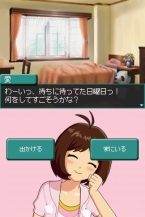 画像ギャラリー No.050のサムネイル画像 / 「アイドルマスター ディアリースターズ」の発売日が9月17日に決定。CEROレーティングはC(15歳以上対象)に