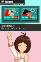 画像ギャラリー No.051のサムネイル画像 / 「アイドルマスター ディアリースターズ」の発売日が9月17日に決定。CEROレーティングはC(15歳以上対象)に
