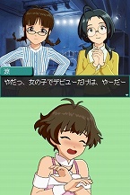 ꡼ No.013Υͥ / ֥ɥޥ ǥ꡼ס äΥץԥɤTVб饷פʤɤ򤿤äפȾҲ
