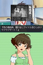 ꡼ No.029Υͥ / ֥ɥޥ ǥ꡼ס äΥץԥɤTVб饷פʤɤ򤿤äפȾҲ
