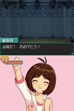꡼ No.053Υͥ / ֥ɥޥ ǥ꡼ס äΥץԥɤTVб饷פʤɤ򤿤äפȾҲ