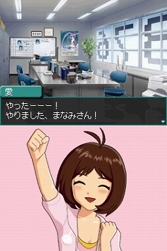 ꡼ No.054Υͥ / ֥ɥޥ ǥ꡼ס äΥץԥɤTVб饷פʤɤ򤿤äפȾҲ