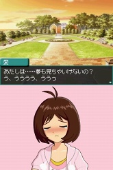 ꡼ No.002Υͥ / ˤ̼ȴǤƤʤʤ뤫⤷ʤ֥ɥޥ ǥ꡼פΥӥ塼Up